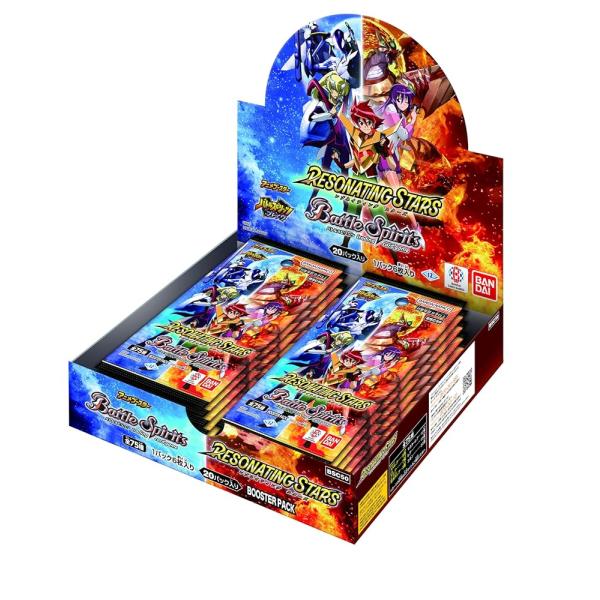 バトスピ｜RESONATING STARS【封入率・当たりカード・高額ランキング】