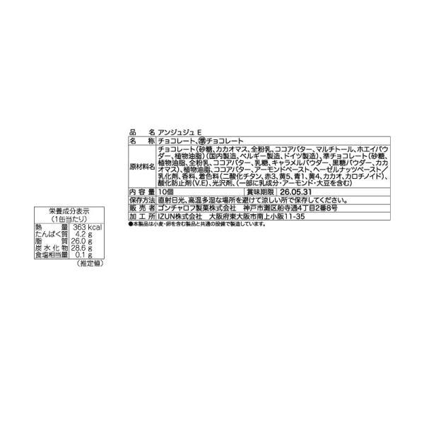 betaorido_3386-006419_1_d_20260120013643