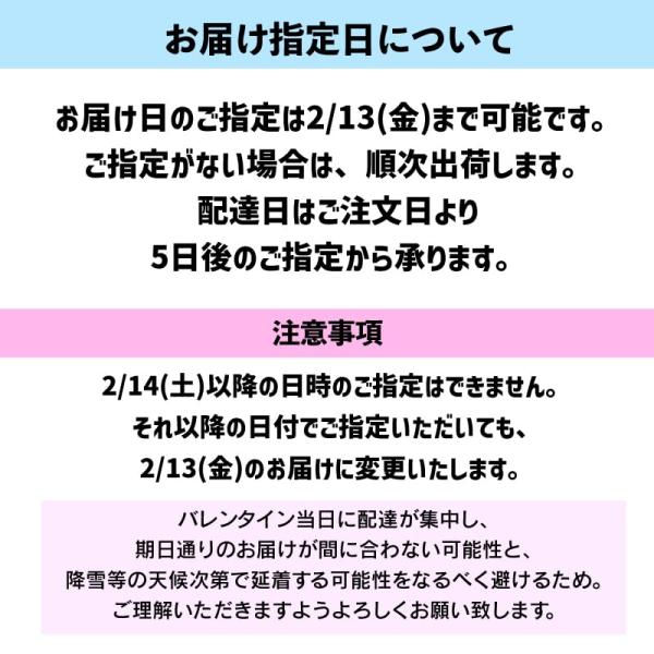 betaorido_3386-006419_4_d_20260120013644