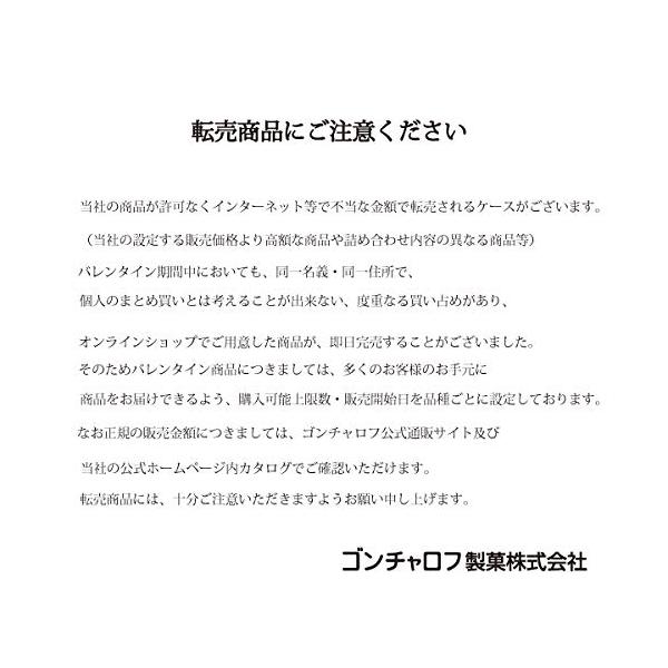 betaorido_3386-006419_5_d_20260120013644