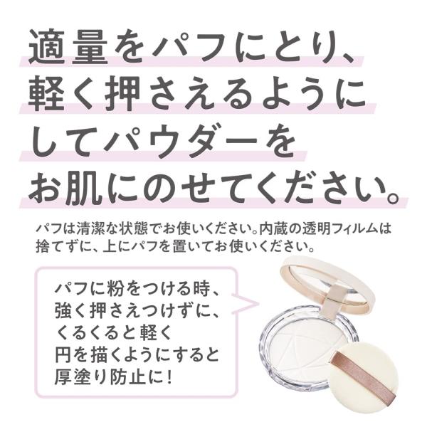 betaorido_3386-006543_4_d_20260325140623