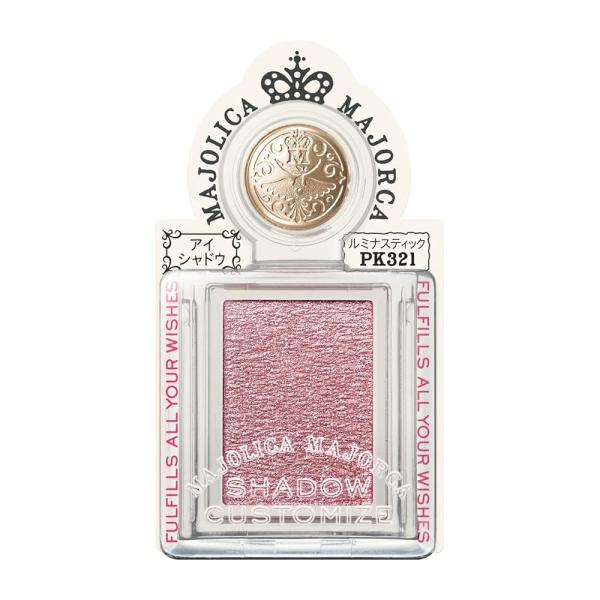 betaorido_3386-006549_1_d_20260303145111