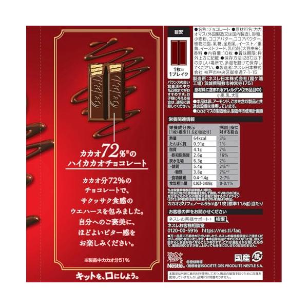 betaorido_3386-006569_1_d_20260305124133