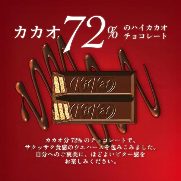 betaorido_3386-006569_2_d_20260305124133