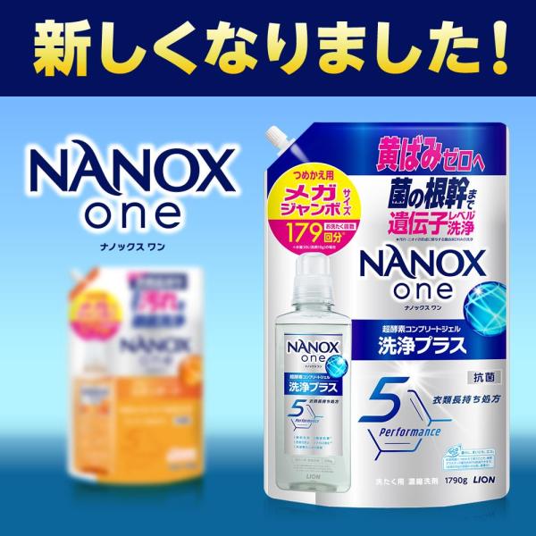 betaorido_3386-006588_1_d_20260312151050