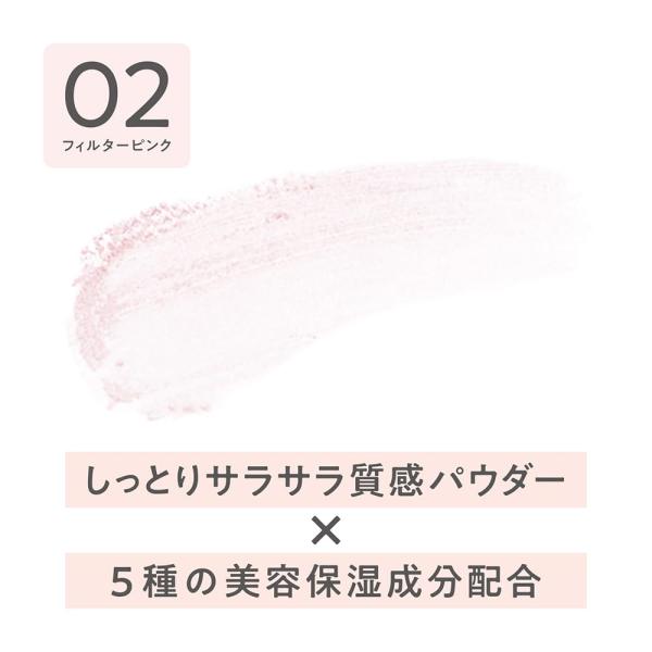 betaorido_3386-006595_2_d_20260313113447