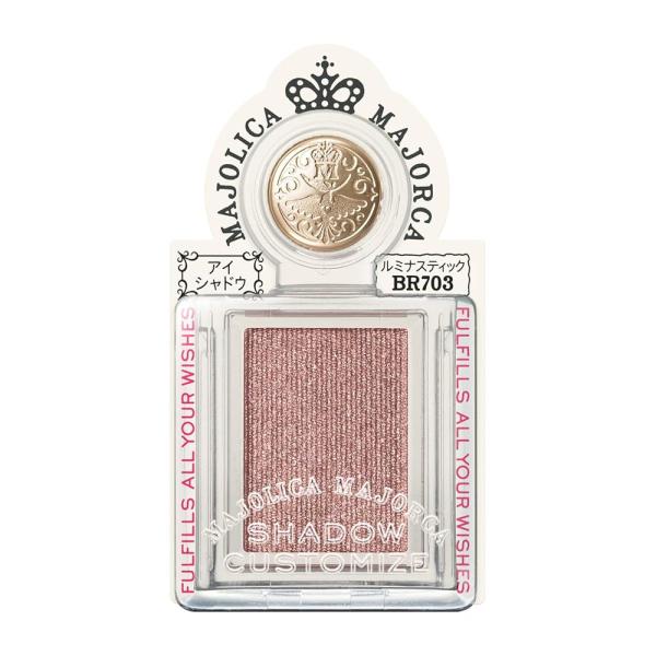 betaorido_3386-006597_1_d_20260314132124