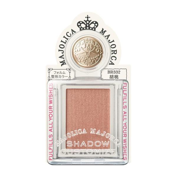 betaorido_3386-006600_1_d_20260314132129