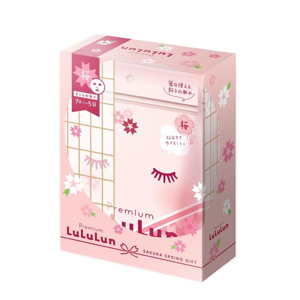 在庫品 Lululun プレミアム ルルルン 桜 さくらの香り 7枚入×5袋 パック フェイスパック シートマスク フェイスマスク 顔パック