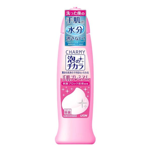 LION CHARMY チャーミー 泡のチカラ 手肌プレミアム 本体 240mL