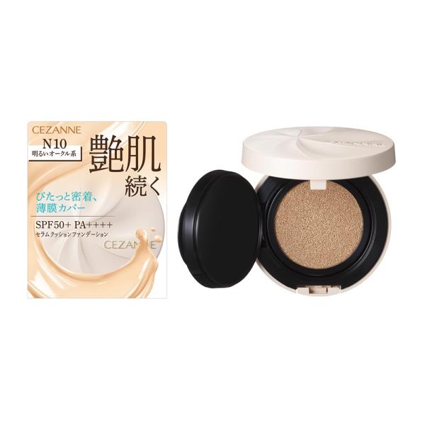 セザンヌ セラムクッションファンデーション N10 明るいオークル系 11g ぴたっと密着 薄膜カバー 艶肌クッションファンデ