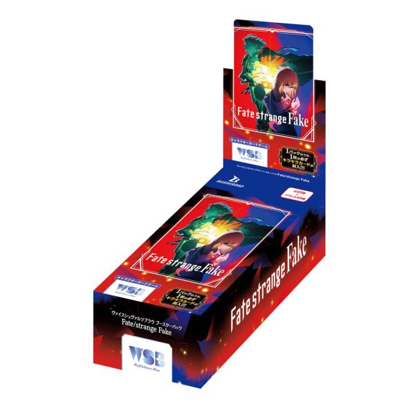 ブシロード(BUSHIROAD) ヴァイスシュヴァルツブラウ ブースターパック