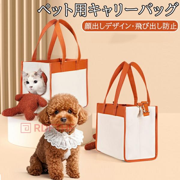 商品情報素材：PUサイズ：S:34*24*16.5cmM:38*29*18.5cmL:43*33*20.5cmセット内容：商品本体のみ生産国：中国（日本人スタッフによる安心の検品体制）【ふわもこ素材で可愛さ倍増】ぬいぐるみのようなデザインで...