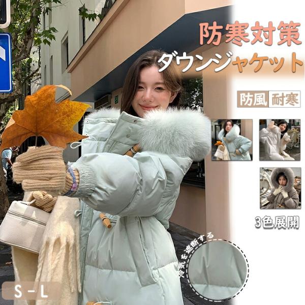 中綿ジャケット レディース極暖女性 ブルゾン防寒着 防寒ジャケット