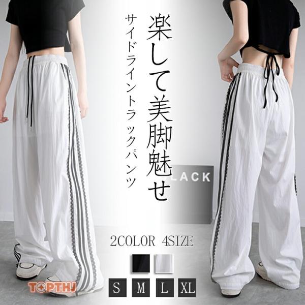 bethelsanei-store_2512yzh653