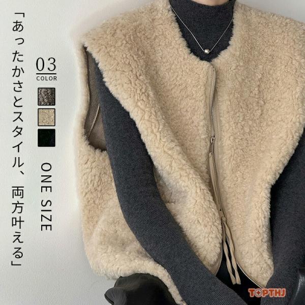 ５３１５　リアルムートンベスト ファー裏地付き ムートンベスト ファーベスト 秋冬 レディース ファー ベスト ノー