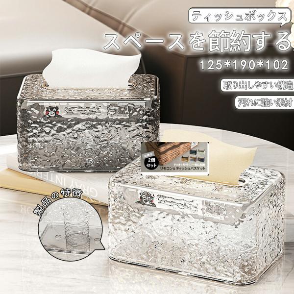 bethelsanei-store_2601yzh679