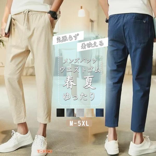 bethelsanei-store_2603yzh962