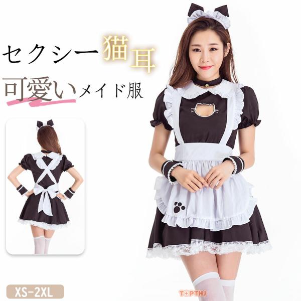 bethelsanei-store_2604yzh480