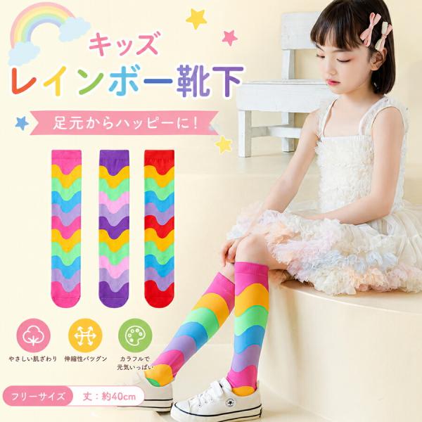 bethelsanei-store_2605yzh1087