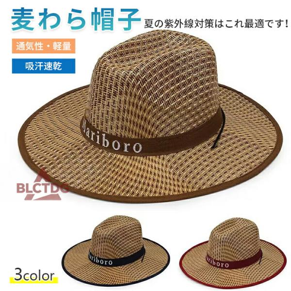 ストローハット 麦わら帽子 メンズ 洗える帽子 釣り アウトドア ハット