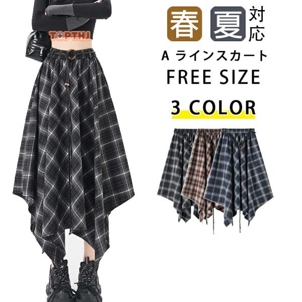 レトロなチェック柄が雰囲気抜群のアシンメトリー A ラインスカート