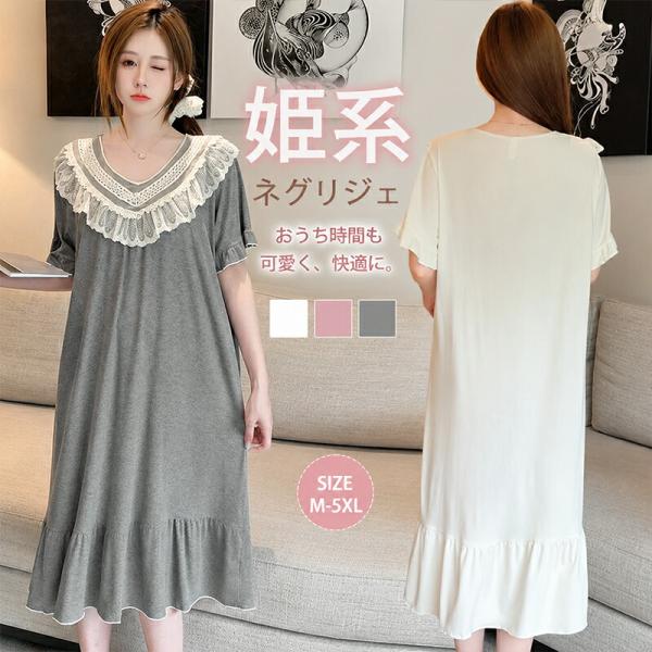 bethelsanei-store_2606yzh1026