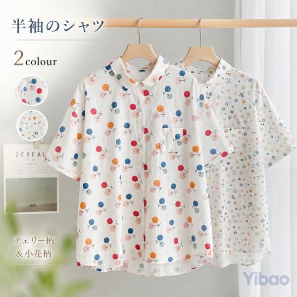 チュニック 半袖 シャツ レディース 半袖シャツ 花柄 シャツブラウス