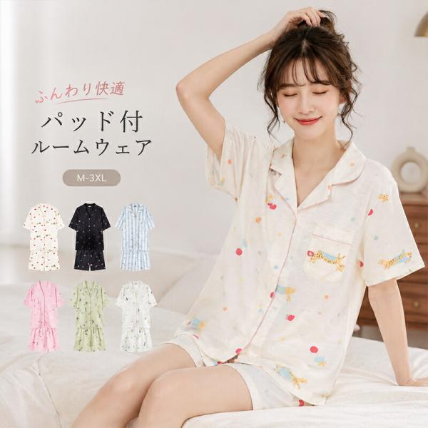 bethelsanei-store_2606yzh705