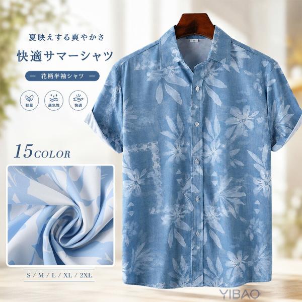 bethelsanei-store_2607yyx815