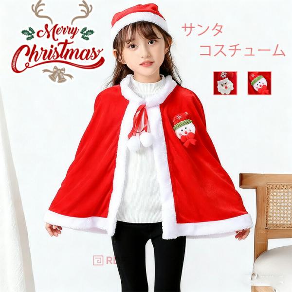 商品詳細素材ポリエステル長さ:45cmサイズ(cm)カラ-ご注意セット内容サイズは平置き、メジャ-採寸を行っております。1-3cmの誤差がある場合があり ます。予めご了承下さいませ。写真参考商品は、モニタ-によって色合いが異なって見える場合...