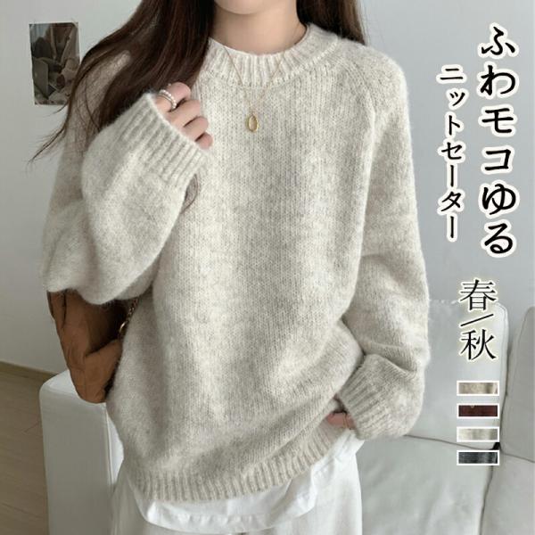 bethelsanei-store_lhj351