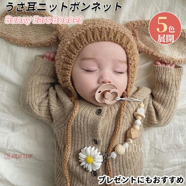 bethelsanei-store_lhj55