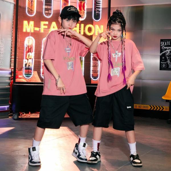 ダンス服装 体操服 JAZZ DANCE tシャツ スウェット キッズチアリーダー hiphop ヒップホップ  ステージ衣装 ダンスウェア 子供 応援団 運動会 甲子園 チアガール衣装 舞台演出服　おしゃれ　ストリート系　B系　K-POP...