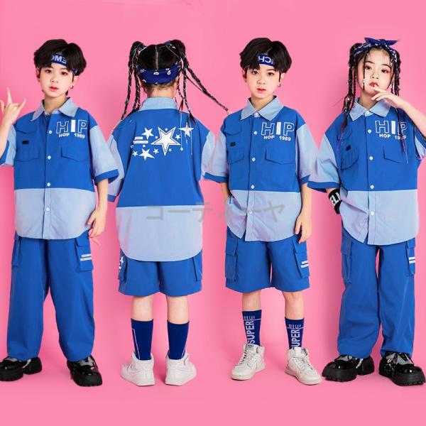 ダンス服装 体操服 JAZZ DANCE tシャツ スウェット キッズチアリーダー hiphop ヒップホップ  ステージ衣装 ダンスウェア 子供 応援団 運動会 甲子園 チアガール衣装 舞台演出服　おしゃれ　ストリート系　B系　K-POP...