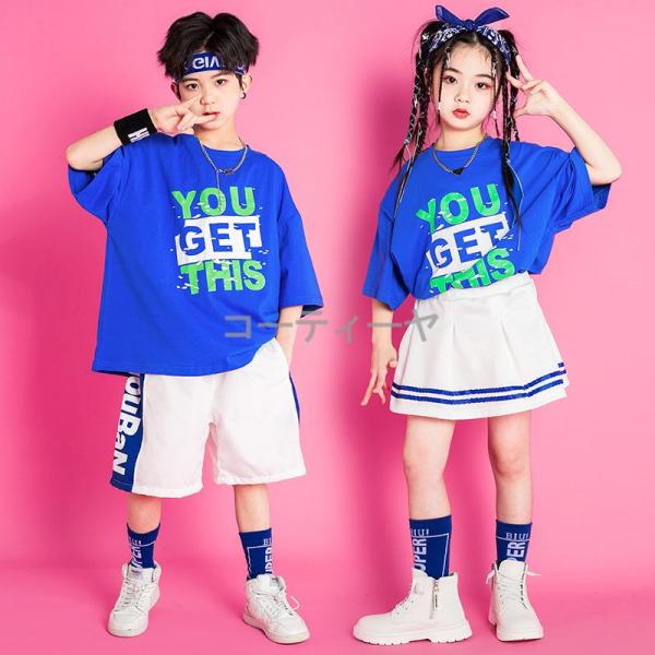 ダンス服装 体操服 JAZZ DANCE tシャツ スウェット キッズチアリーダー hiphop ヒップホップ  ステージ衣装 ダンスウェア 子供 応援団 運動会 甲子園 チアガール衣装 舞台演出服　おしゃれ　ストリート系　B系　K-POP...