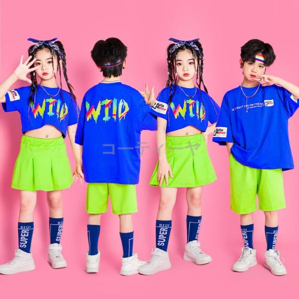 ダンス服装 体操服 JAZZ DANCE tシャツ スウェット キッズチアリーダー hiphop ヒップホップ  ステージ衣装 ダンスウェア 子供 応援団 運動会 甲子園 チアガール衣装 舞台演出服　おしゃれ　ストリート系　B系　K-POP...