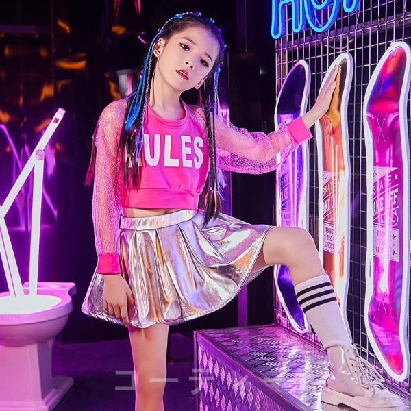 ダンス服装 体操服 JAZZ DANCE tシャツ スウェット キッズチアリーダー hiphop ヒップホップ 女の子 ステージ衣装 ダンスウェア 子供 応援団 運動会 甲子園 チアガール衣装 舞台演出服　おしゃれ　ストリート系　B系　K-...