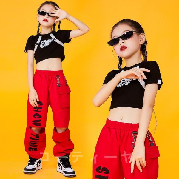 ダンス服装 体操服 JAZZ DANCE tシャツ スウェット キッズチアリーダー hiphop ヒップホップ 女の子 ステージ衣装 ダンスウェア 子供 応援団 運動会 甲子園 チアガール衣装 舞台演出服　おしゃれ　ストリート系　B系　K-...