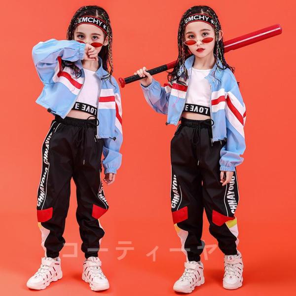 ダンス服装 体操服 JAZZ DANCE tシャツ スウェット キッズチアリーダー hiphop ヒップホップ 女の子 ステージ衣装 ダンスウェア 子供 応援団 運動会 甲子園 チアガール衣装 舞台演出服　おしゃれ　ストリート系　B系　K-...