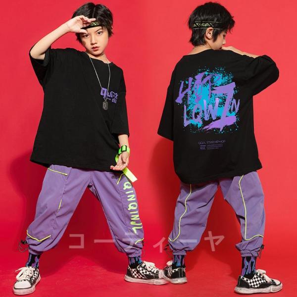 ダンス服装 体操服 JAZZ DANCE tシャツ スウェット キッズチアリーダー hiphop ヒップホップ 女の子 ステージ衣装 ダンスウェア 子供 応援団 運動会 甲子園 チアガール衣装 舞台演出服　おしゃれ　ストリート系　B系　K-...