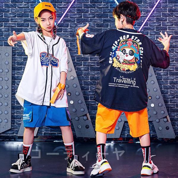 ダンス服装 体操服 JAZZ DANCE tシャツ スウェット キッズチアリーダー hiphop ヒップホップ 女の子 ステージ衣装 ダンスウェア 子供 応援団 運動会 甲子園 チアガール衣装 舞台演出服　おしゃれ　ストリート系　B系　K-...