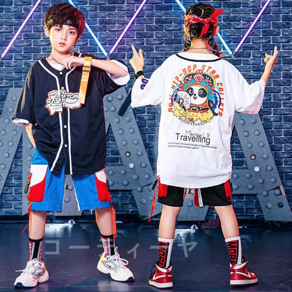 ダンス服装 体操服 JAZZ DANCE tシャツ スウェット キッズチアリーダー hiphop ヒップホップ 女の子 ステージ衣装 ダンスウェア 子供 応援団 運動会 甲子園 チアガール衣装 舞台演出服　おしゃれ　ストリート系　B系　K-...