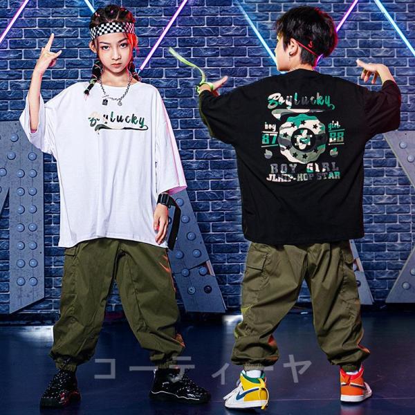 ダンス服装 体操服 JAZZ DANCE tシャツ スウェット キッズチアリーダー hiphop ヒップホップ 女の子 ステージ衣装 ダンスウェア 子供 応援団 運動会 甲子園 チアガール衣装 舞台演出服　おしゃれ　ストリート系　B系　K-...
