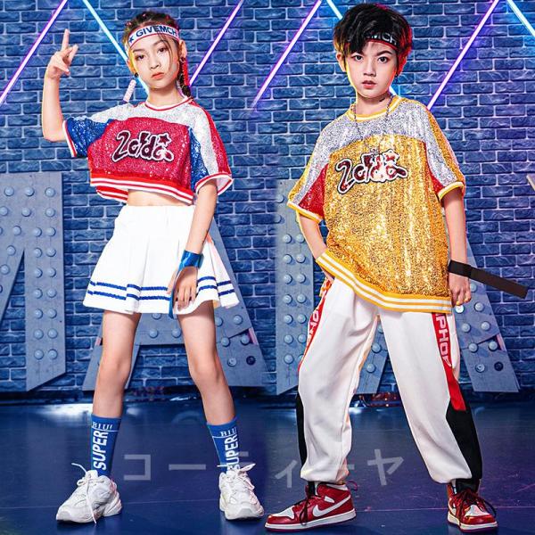 ダンス服装 体操服 JAZZ DANCE tシャツ スウェット キッズチアリーダー hiphop ヒップホップ 女の子 ステージ衣装 ダンスウェア 子供 応援団 運動会 甲子園 チアガール衣装 舞台演出服　おしゃれ　ストリート系　B系　K-...