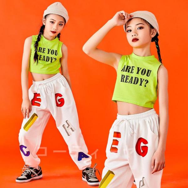 ダンス服装 体操服 JAZZ DANCE tシャツ スウェット キッズチアリーダー hiphop ヒップホップ 女の子 ステージ衣装 ダンスウェア 子供 応援団 運動会 甲子園 チアガール衣装 舞台演出服　おしゃれ　ストリート系　B系　K-...