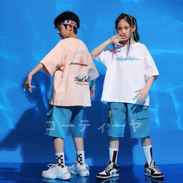ダンス服装 体操服 JAZZ DANCE tシャツ スウェット キッズチアリーダー hiphop ヒップホップ 女の子 ステージ衣装 ダンスウェア 子供 応援団 運動会 甲子園 チアガール衣装 舞台演出服　おしゃれ　ストリート系　B系　K-...