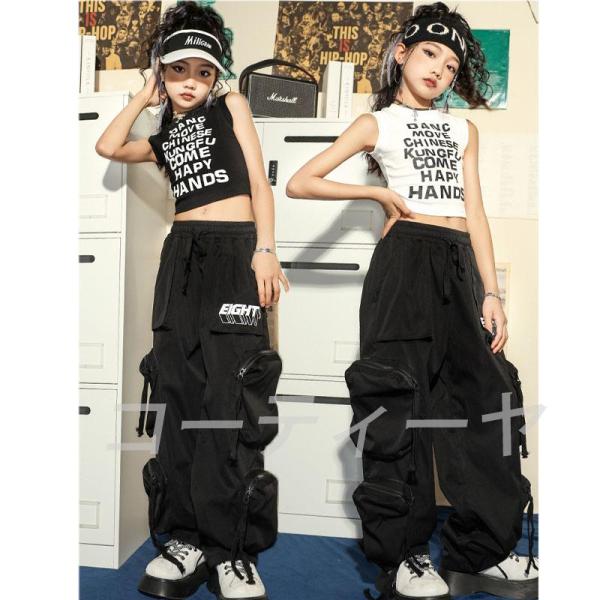 セット内容：タンクトップORパンツモデル情報：身長：140cm　体重：33kg　試着サイズ：150cm【サイズ】【100】参考身長90−100cm【110】参考身長100-110cm【120】参考身長110-120cm【130】参考身長12...