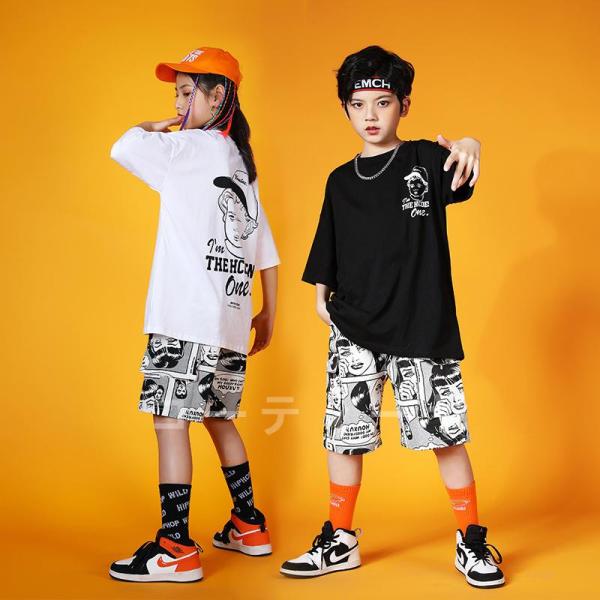 ダンス服装 体操服 JAZZ DANCE tシャツ スウェット キッズチアリーダー hiphop ヒップホップ 女の子 ステージ衣装 ダンスウェア 子供 応援団 運動会 甲子園 チアガール衣装 舞台演出服　おしゃれ　ストリート系　B系　K-...