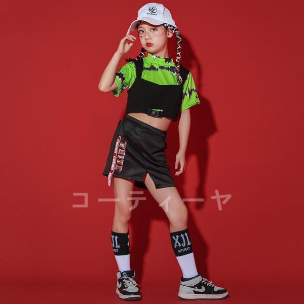 ダンス服装 体操服 JAZZ DANCE tシャツ スウェット キッズチアリーダー hiphop ヒップホップ 女の子 ステージ衣装 ダンスウェア 子供 応援団 運動会 甲子園 チアガール衣装 舞台演出服　おしゃれ　ストリート系　B系　K-...